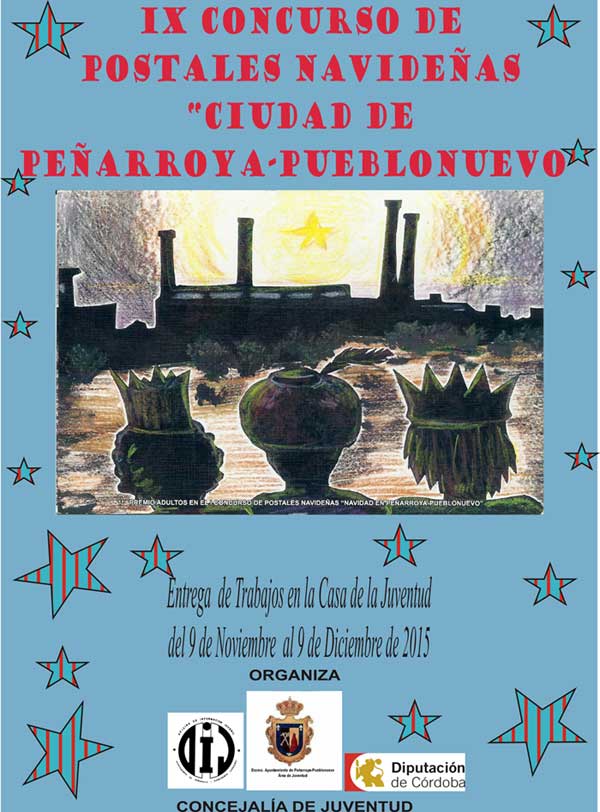  IX Concurso de Postales Navideas `Ciudad de Pearroya-Pueblonuevo`