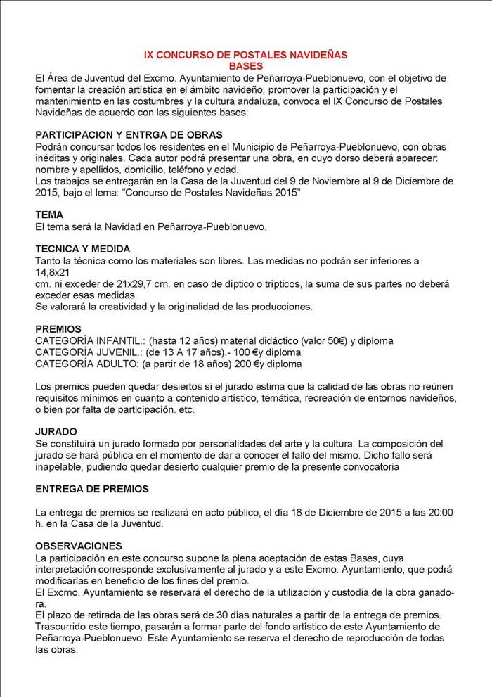  IX Concurso de Postales Navideas `Ciudad de Pearroya-Pueblonuevo`