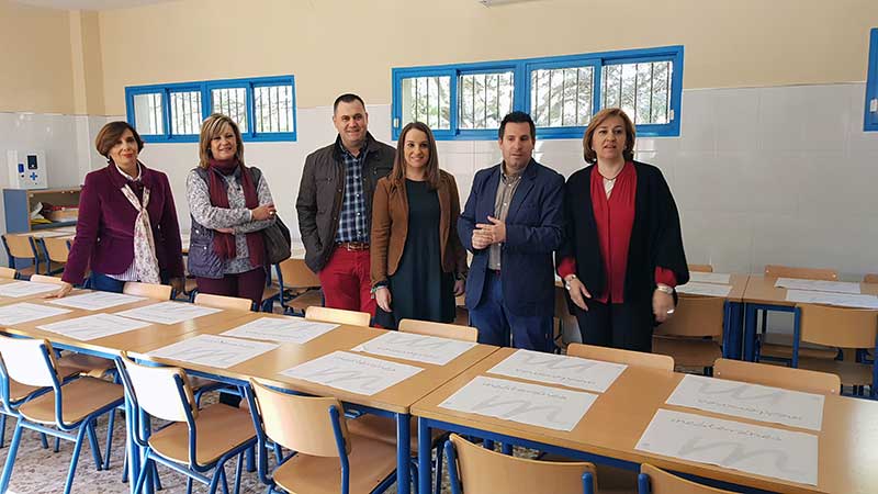 Aseos del patio del Colegio Eladio Len 