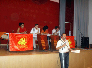 Comit� Provincial del PCA