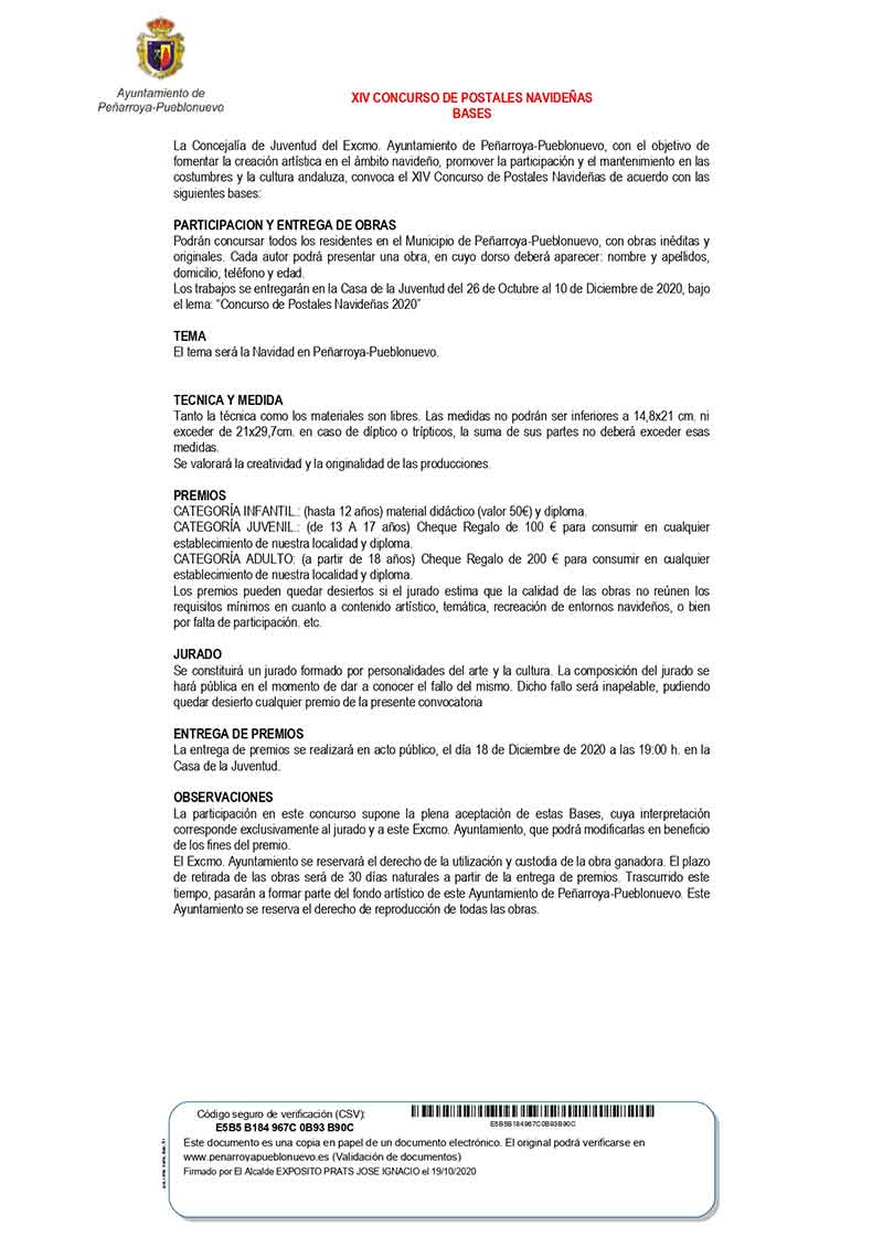 Concurso de postales navideñas 2020