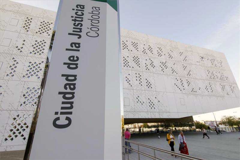 Imagen de la entrada principal de la Ciudad de la Justicia de Crdoba