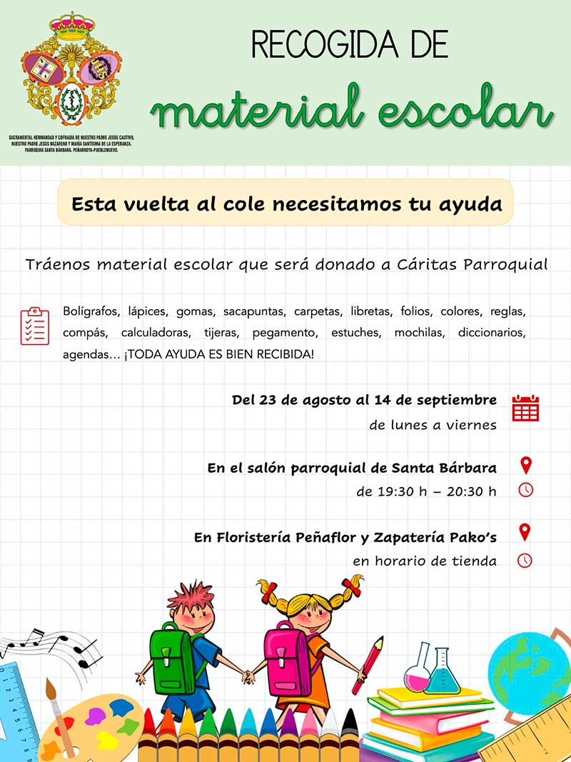 Recogida de material escolar