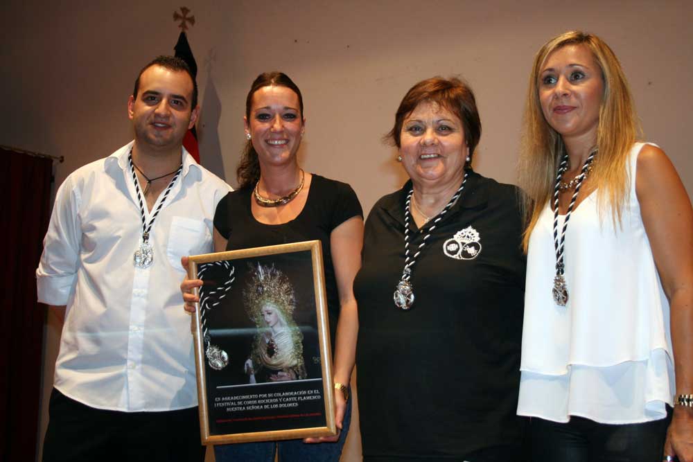 I Festival de Coros Rocieros y Cante Flamenco