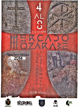 II mercado mozrabe de Pearroya-Pueblonuevo