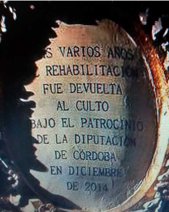 Reclama al Defensor del Pueblo Andaluz